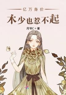 柘荣天气预报30天
