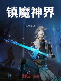 天气冷会影响网速嘛