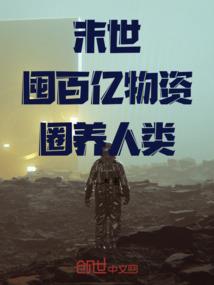 雨后飞蛾多天气会死吗为什么
