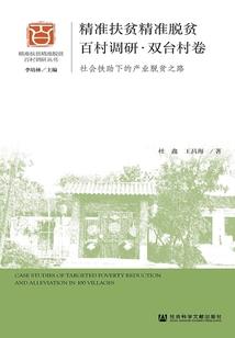 汉川5月28日天气如何