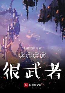 惠农区2月5日天气