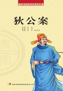 新昌乡下天气情况查询表