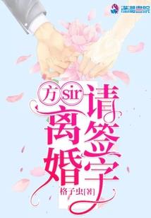 含有天气的四字词语