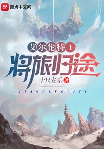 天气冷了养殖鸡好不好呢