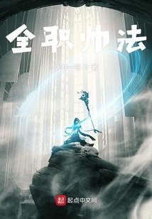 高朋一周天气