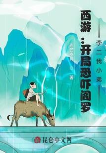 锦鲤天气热不爱动