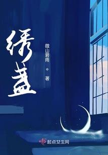 天气热会起痘痘么