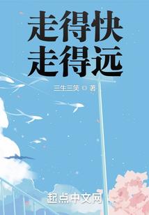 现在山西榆林的天气