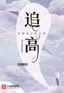 杞县天气预报视频