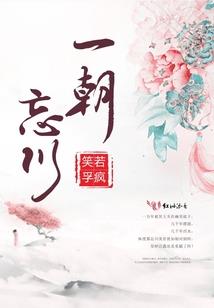 墨迹天气软件如何清理