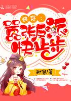 乐陵3月份天气
