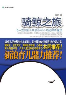 特殊天气如何形容句子