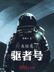 最近天气为什么这么热