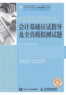 修武明天天气雾