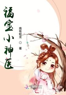 兴安盟天气30天