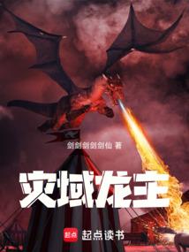 过山鲫钓什么天气