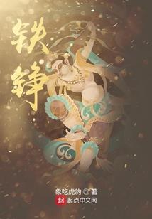 北美查天气路况的网站