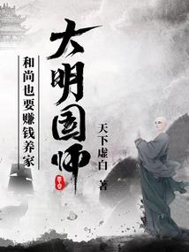 天气变化和女朋友的心态
