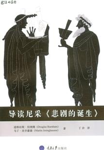 令天的天气什么