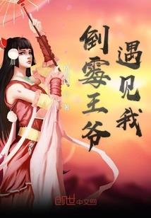 地震时天气有什么变化