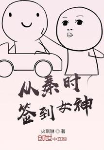 新乡胖东来天气情况