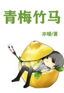 502天气热