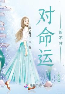 华沙天气热文案高级夏天