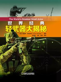 乌审召天气