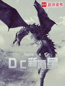 天气炎热牛为什么会生病