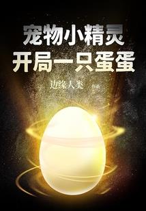 厦门天气一年四季气温图