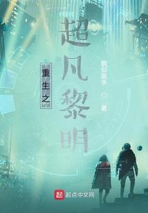 聊城一周天气好图片