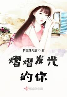 天气热的果园