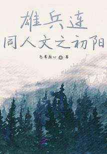 天气客户短信问候怎么发