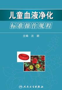 形容天气冷有诗意