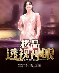天气热唉声叹气