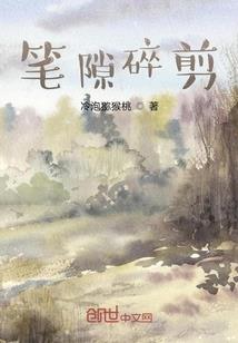 根据天气推荐的音乐