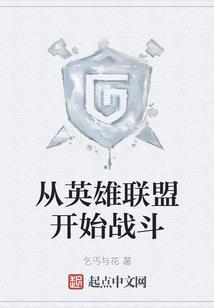 靖江天气2021年一月