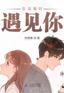 蝙蝠适应于什么天气