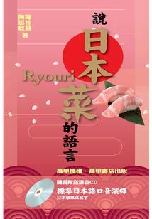 天气女郎动漫