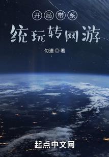 河南获嘉天气预报