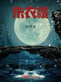 下雨为什么不是好天气呢