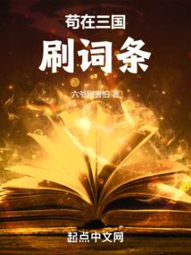 永泰各镇天气情况