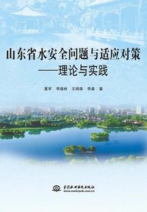 古人怎么说天气晴朗
