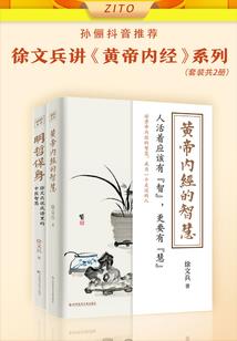 外边天气不好怎么说英文