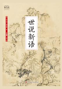 青州天气热