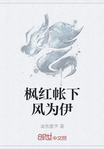 天气不好杨梅怎么留枝
