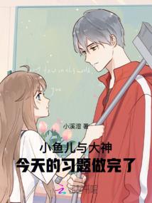 如何形容武汉的天气热