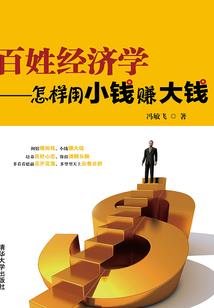 还有什么形容天气的词语