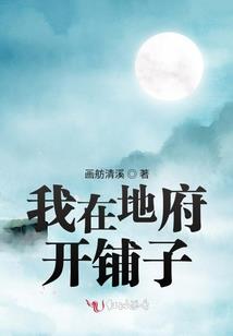 天气冷好好保护自己