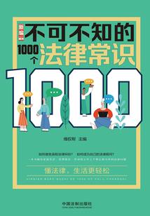 近日长沙天气热的反常